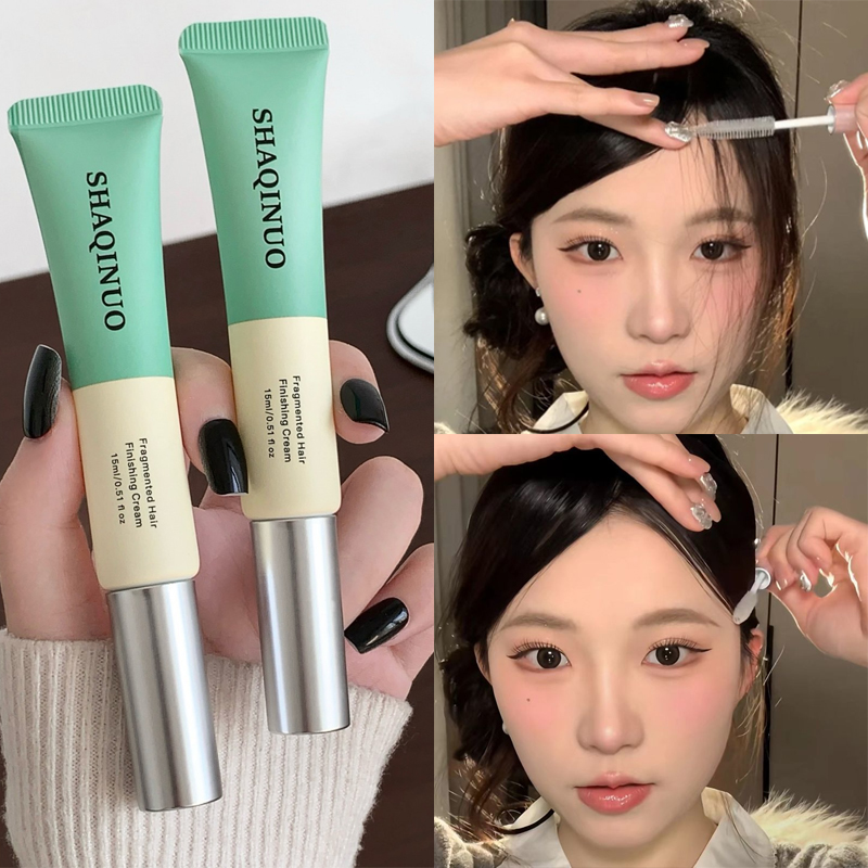 Hair Care - 손상된 모발을 위한 휴대용 투명 헤어