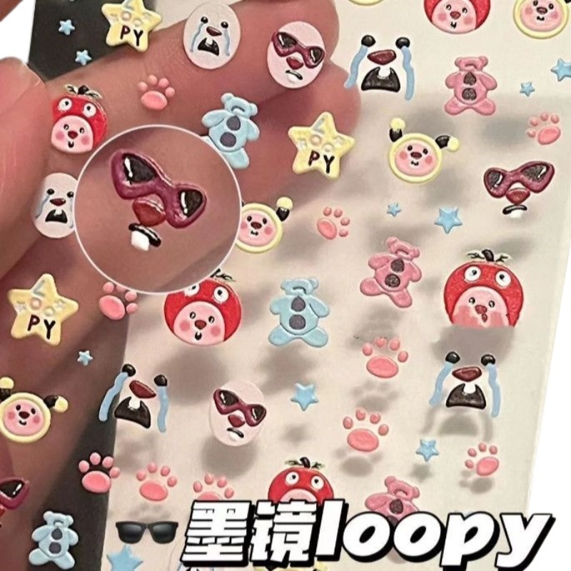 루피 3D 엠보싱 스티커, 투명 DIY 스티커, 귀여운 - Nail Art 리뷰 및 가격