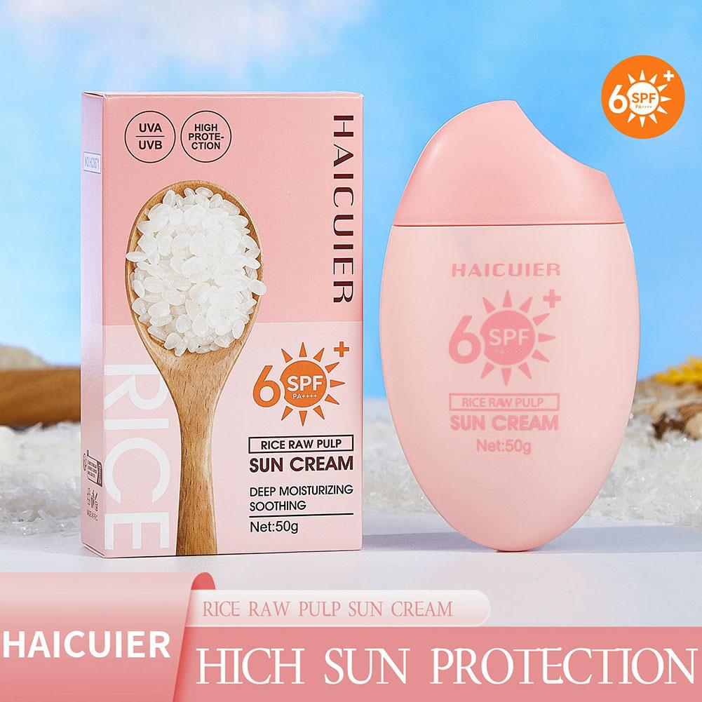 SPF50+ 썬스크린 라이스 원료 펄프 보습 방수 자외 - Spf 50 Waterproof Sunscreen 리뷰 및 가격