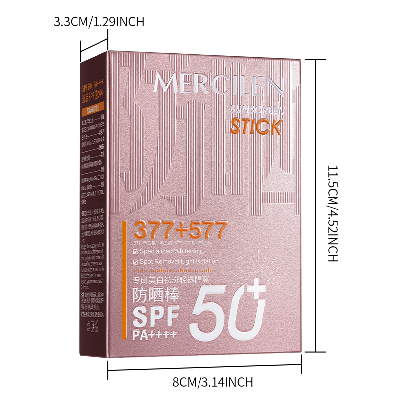 메르실렌 라이트웨이트 아이솔레이션 선스크린 스틱 20g - Spf 50 Waterproof Sunscreen 리뷰 및 가격
