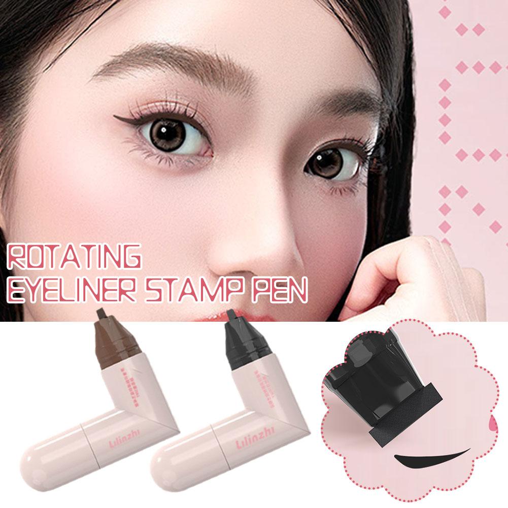 DIY 회전 아이라이너 스탬프 일체형 블랙 브라운 듀얼 - Waterproof Liquid Eyeliner Pen 리뷰 및 가격