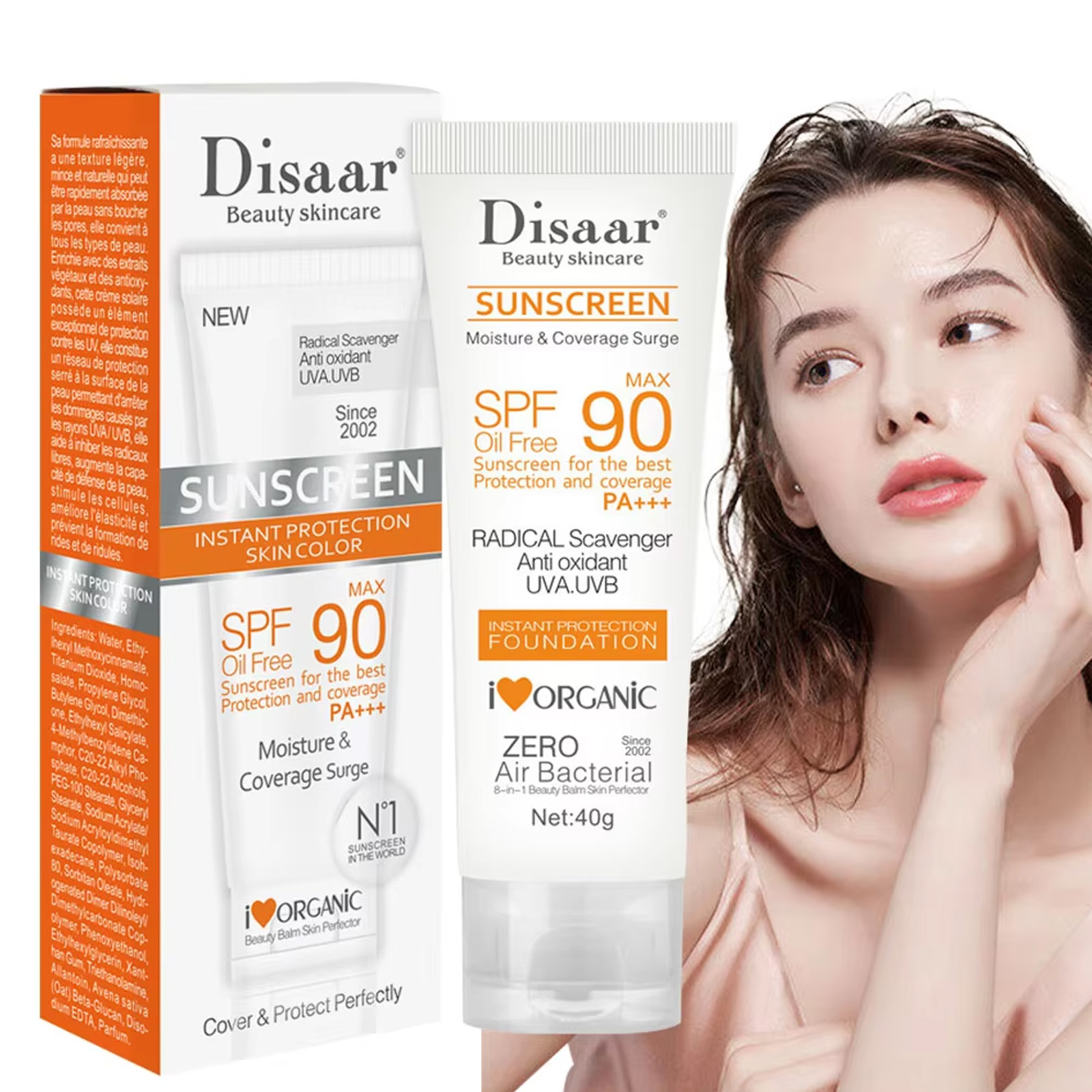 페이셜 바디 썬 스크린 방수 SPF 90 + UV 썬  - Spf 50 Waterproof Sunscreen 리뷰 및 가격