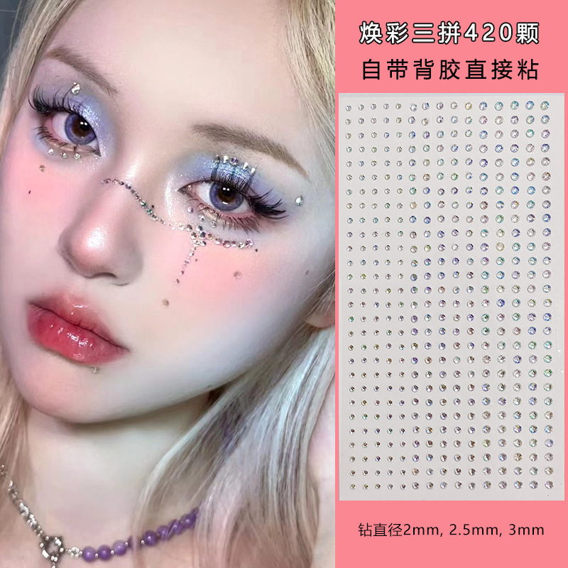 화이트 라인스톤 2mm 3mm 4mm 아크릴 다이아몬드 - Nail Art 리뷰 및 가격