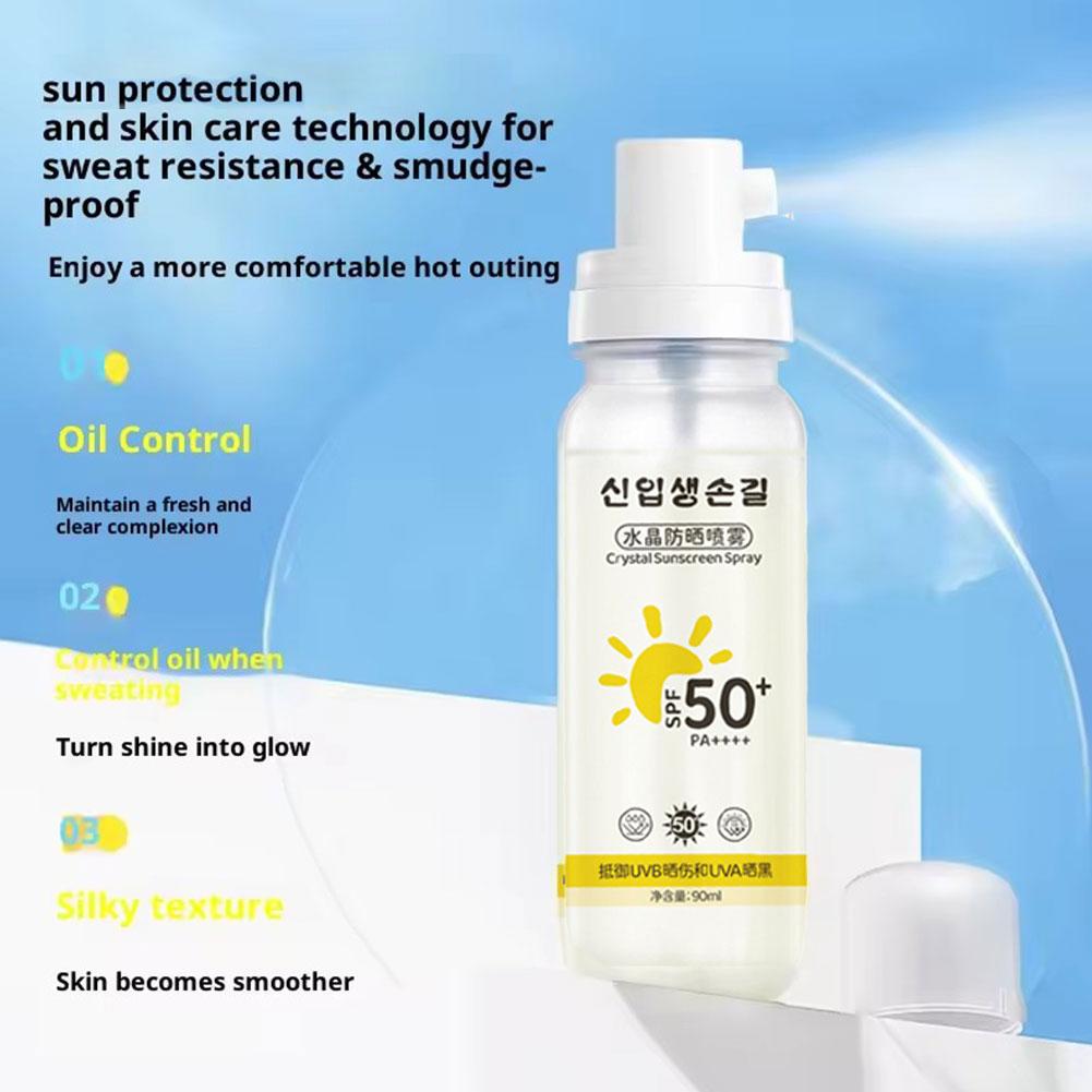 한국산 SPF 50+ 선스크린 스프레이 가볍고 다기능적 - Spf 50 Waterproof Sunscreen 리뷰 및 가격