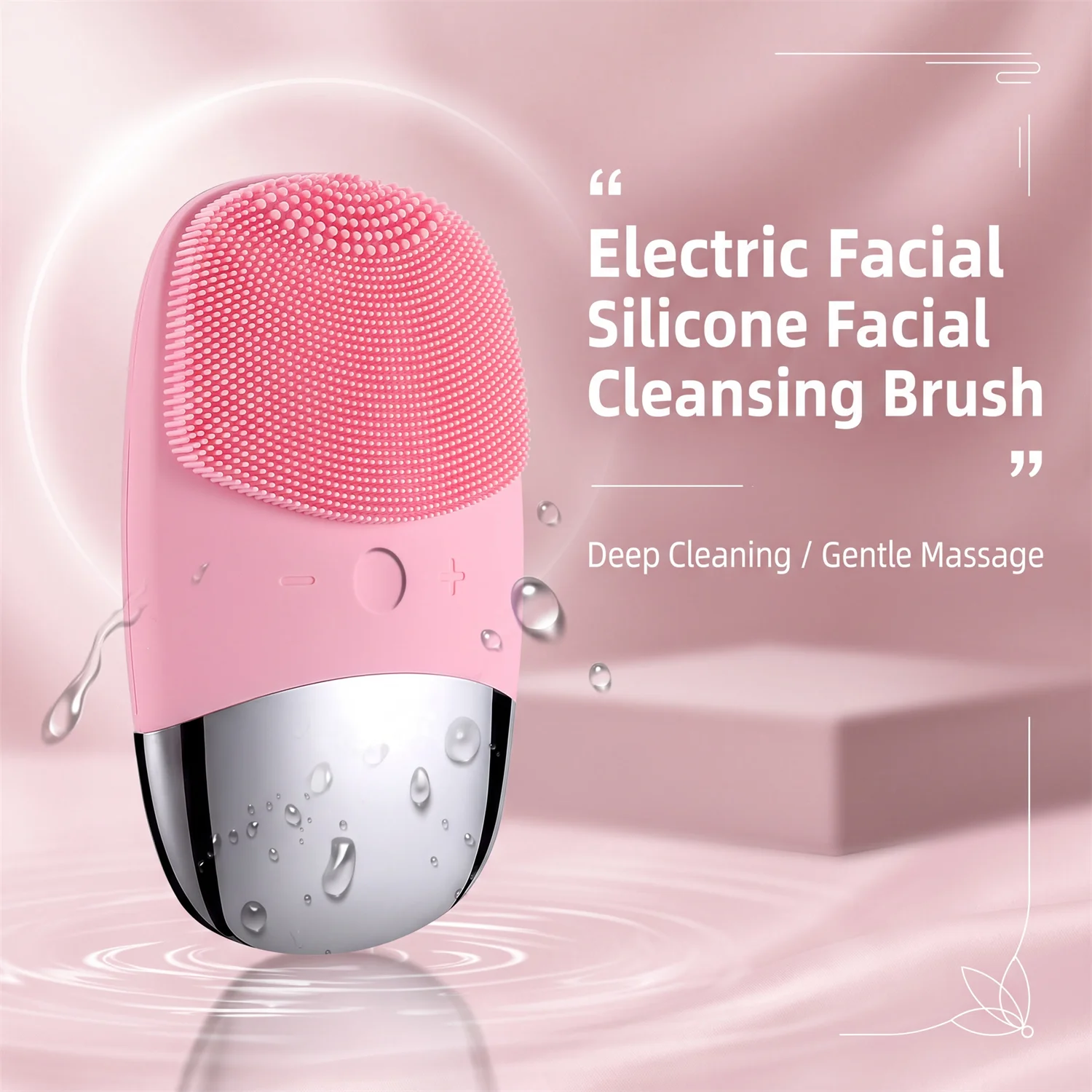 얼굴 전용 전기 실리콘 클렌징 브러시, 초음파 진동 마 - Silicone Face Scrubber Electric 리뷰 및 가격