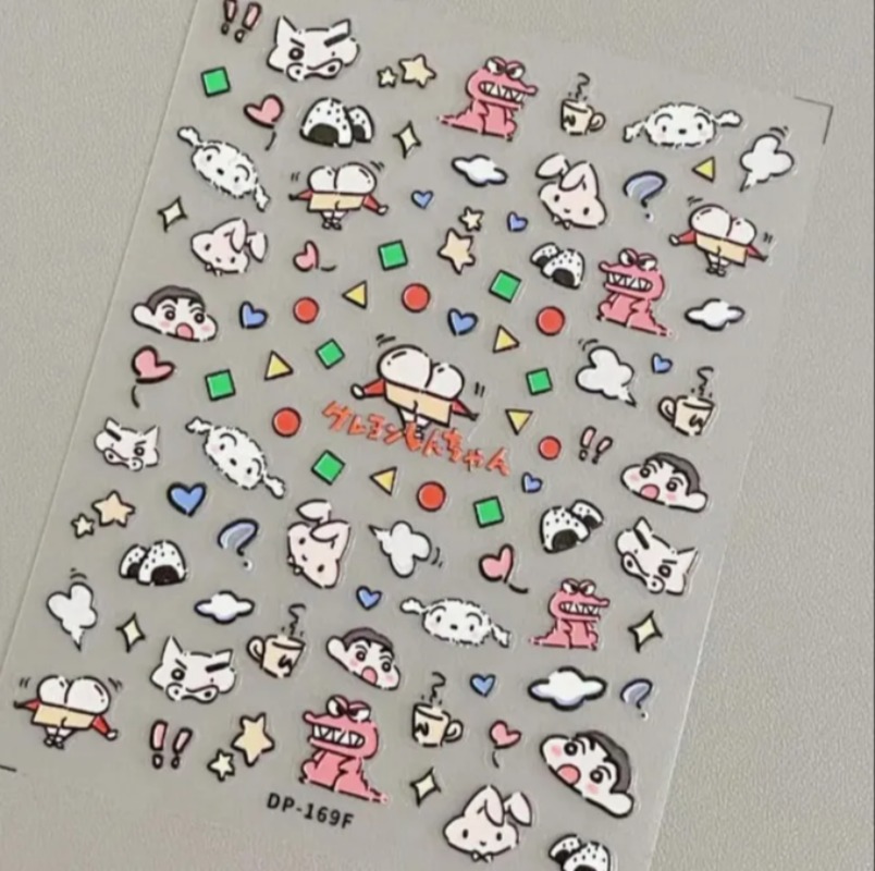 크레용신짱 크리에이티브 페이퍼 구카 노트북 엠보싱 스티 - Nail Art 리뷰 및 가격