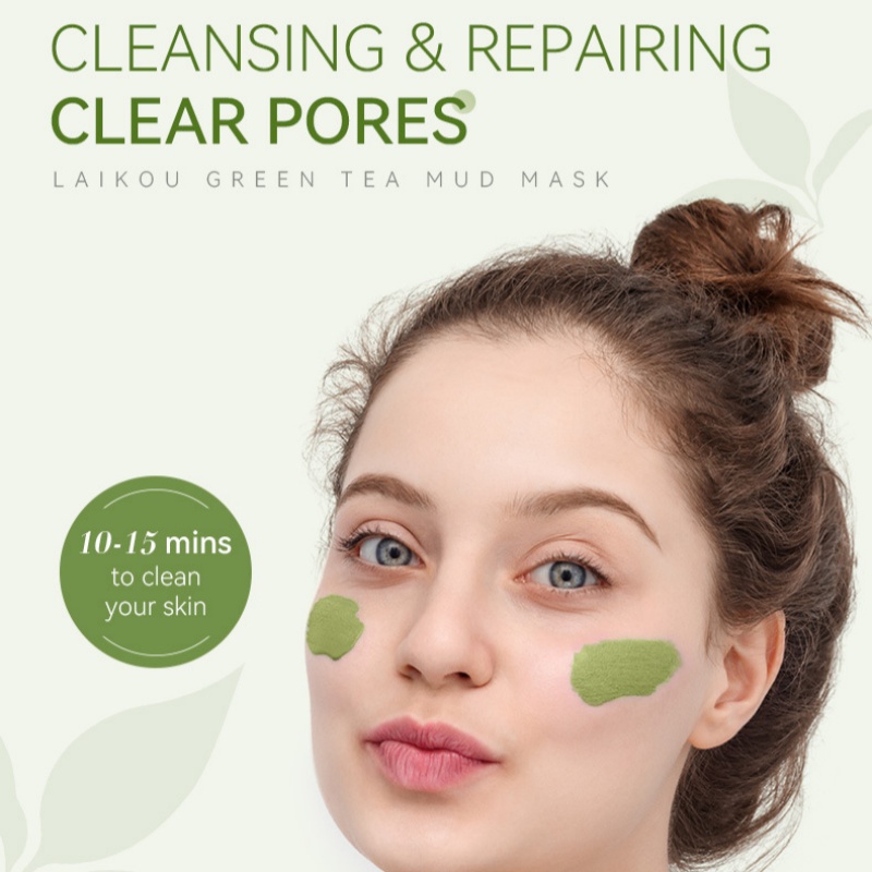 녹차 클레이 마스크 100g 스킨케어 순한 클렌징 모공 - Green Tea Cleansing Clay Mask 리뷰 및 가격